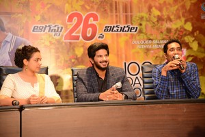 Movie 100 Days of Love Press Meet